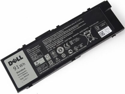 Battery For Dell Precision 7710