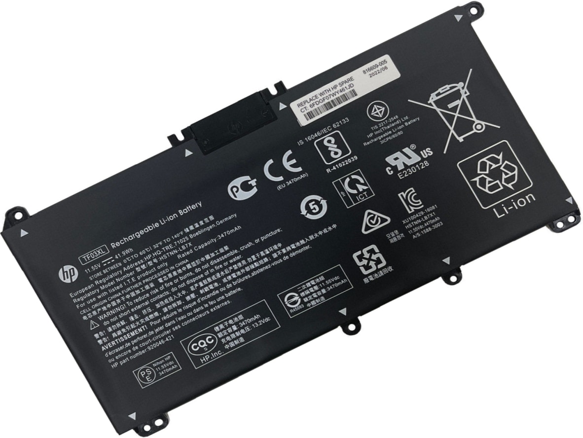 Battery For HP 15-CC023CL