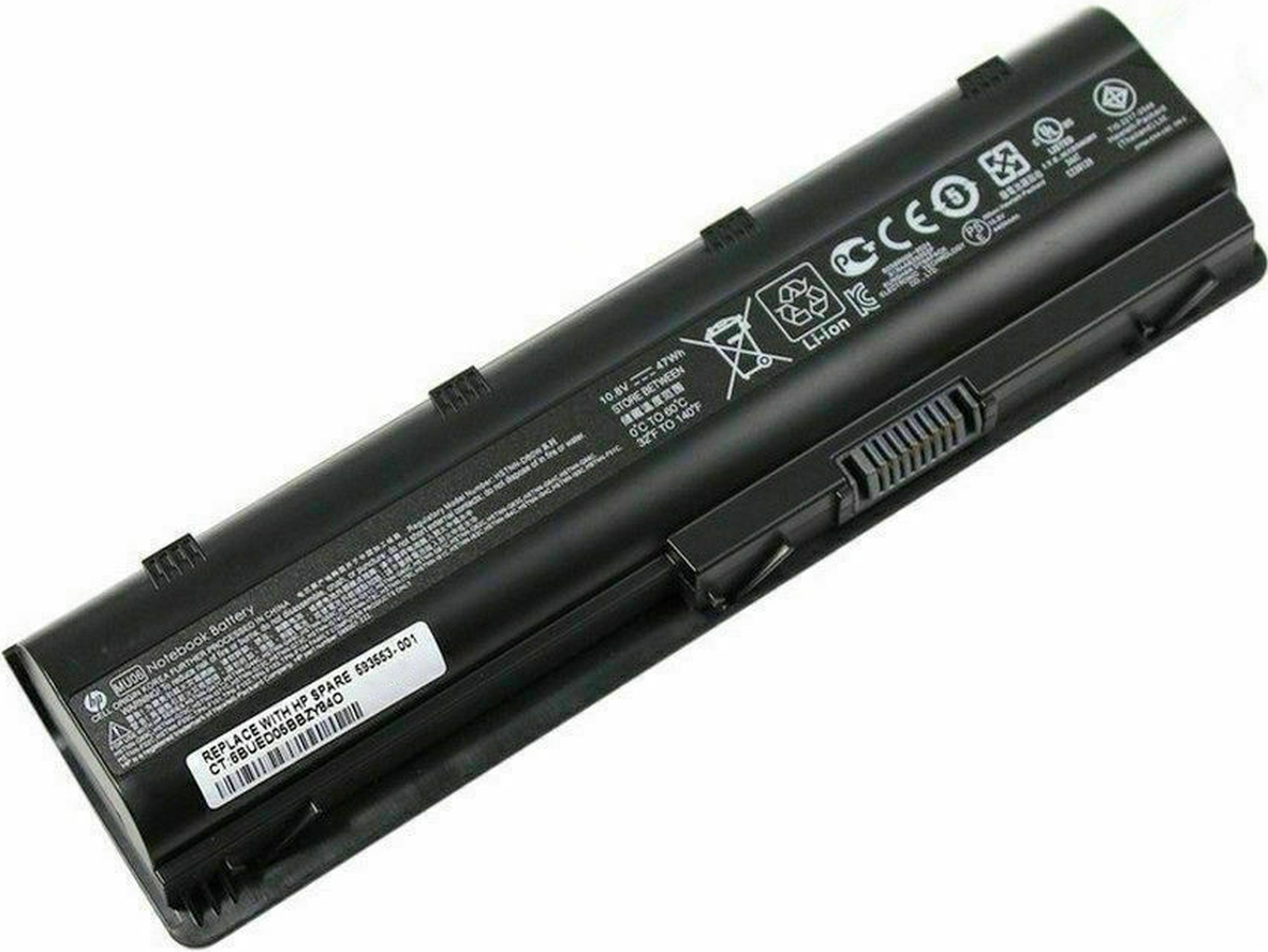 Battery For HP Pavilion DV6-6B04TX