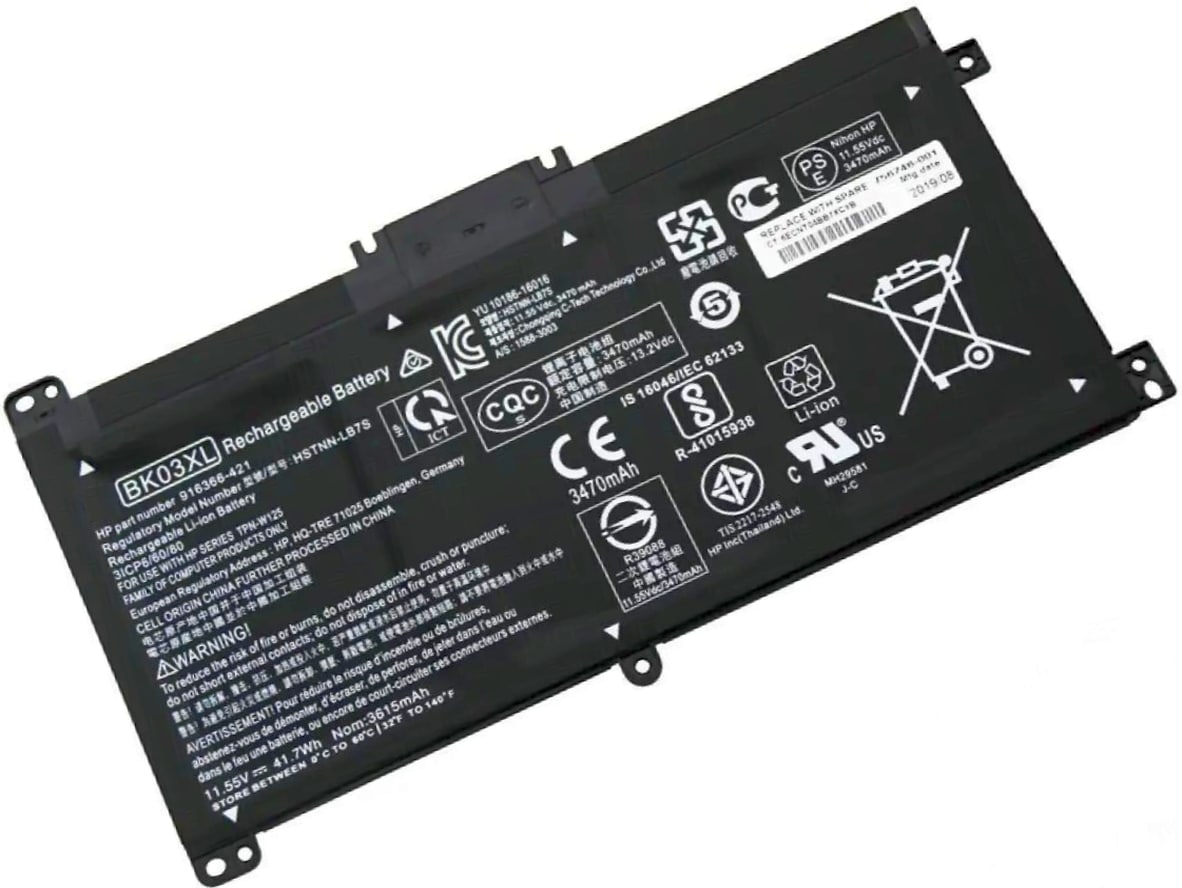 Battery For HP Pavilion X360 14-BA141TX