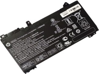 Battery For HP Probook 450 G6